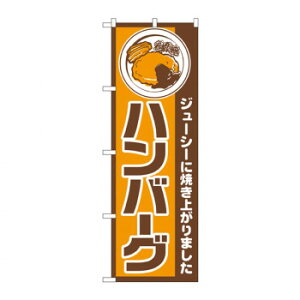 ̂ڂ 667 no[O X pi H | ֘AP HXObY e[u}bg VK[|bg X܏Y AR[Xv[ I[_[p J[h 蔢 R[X^[ ĝėe Xe