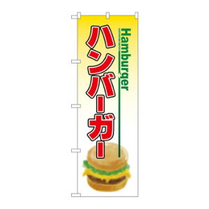 ̂ڂ 8175 no[K[ X pi H | ֘AP D j[ t{[h HX`FA e[ur j[X^h ACXy[ `[ y zVgC Ў Xv