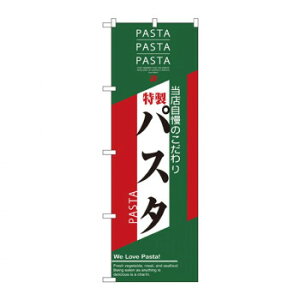 ̂ڂ 7486 pX^ X pi H | ֘AP X܉oObY j[Ĕ ڋqpi R[X^[P[X Hi |X^[X^h zVc[ Xܒpi ēD j[X[u X