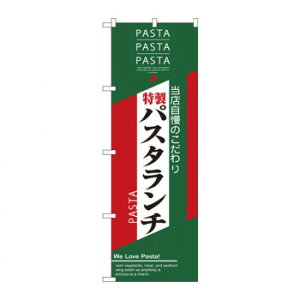 ̂ڂ 7485 pX^` X pi H | ֘AP HXObY e[u}bg VK[|bg X܏Y AR[Xv[ I[_[p J[h 蔢 R[X^[ ĝėe 