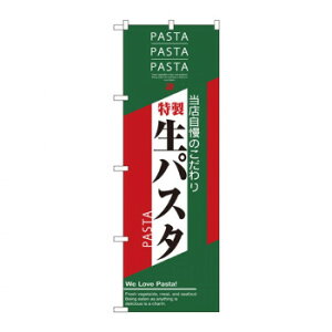 ̂ڂ 7487 pX^ X pi H | ֘AP D j[ t{[h HX`FA e[ur j[X^h ACXy[ `[ y zVgC Ў Xv[g 