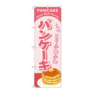 ɂ lC    ~ Ε Mtg NX}X v[g ̂ڂ SNB-2184 pP[L sN X pi H | ֘AP HXObY e[u}bg VK[|bg X