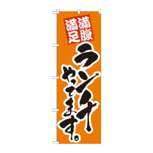 ̂ڂ 21074 `Ă܂  X pi H | ֘AP P C@ ŉtX^h JE^[`FA ~߃}bg Ŕ eBbVP[X dqj[ ipi R