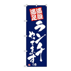 Ĉڂ 2275  `Ă܂ X pi H | ֘AP T[rXJ[g ē\ Xܗp`FA ①V[P[X Xܔi JE^[bN  l[v[g fBXv