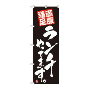 �ɂ� �l�C �������� ��� �������� �~ ���Ε� �M�t�g �N���X�}�X �v���[���g �̂ڂ� 21079 �����`����Ă܂� �� �X�� �p�i ���H | �֘A�P�� �Ɩ��p�f�B�X�v���C ���Y�� �X�܏��Օi �Ɩ��p��