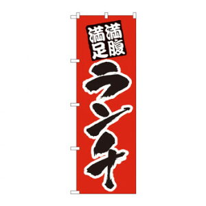 ̂ڂ 387  ` X pi H | ֘AP HXObY e[u}bg VK[|bg X܏Y AR[Xv[ I[_[p J[h 蔢 R[X^[ ĝėe