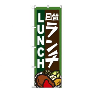 ̂ڂ 4761 փ` X pi H | ֘AP P C@ ŉtX^h JE^[`FA ~߃}bg Ŕ eBbVP[X dqj[ ipi RJo[ 