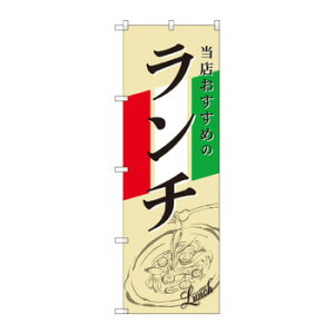 ̂ڂ SNB-2248 ` C^A CXg X pi H | ֘AP X܉oObY j[Ĕ ڋqpi R[X^[P[X Hi |X^[X^h zVc[ Xܒpi ēD 