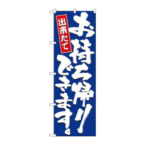 ̂ڂ 2775 Ał܂ X pi H | ֘AP HXObY e[u}bg VK[|bg X܏Y AR[Xv[ I[_[p J[h 蔢 R[X^[ ĝ