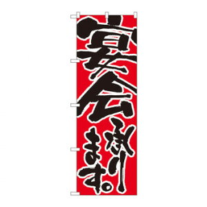 ̂ڂ 730 ܂ X pi H | ֘AP P C@ ŉtX^h JE^[`FA ~߃}bg Ŕ eBbVP[X dqj[ ipi RJo[ 