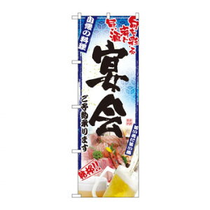 �ɂ� �l�C �������� ��� �������� �~ ���Ε� �M�t�g �N���X�}�X �v���[���g �̂ڂ� 5011 �h�g�ʐ^ ���� �t���J���[ �X�� �p�i ���H | �֘A�P�� �N���b�v�{�[�h �V���b�v�J�[�h���� ���ŃO�b