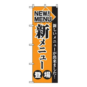 Ĉڂ 2271 Vj[o X pi H | ֘AP HXObY e[u}bg VK[|bg X܏Y AR[Xv[ I[_[p J[h 蔢 R[X^[ ĝėe