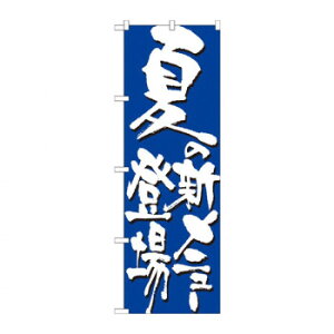 ̂ڂ 7148 Ă̐Vj[o X pi H | ֘AP P C@ ŉtX^h JE^[`FA ~߃}bg Ŕ eBbVP[X dqj[ ipi R