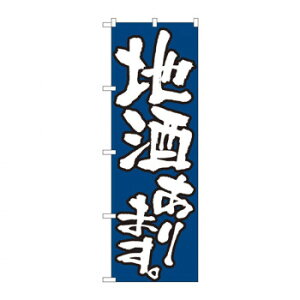 ̂ڂ 526 n܂ X pi H | ֘AP T[rXJ[g ē\ Xܗp`FA ①V[P[X Xܔi JE^[bN  l[v[g fBXvCbN j