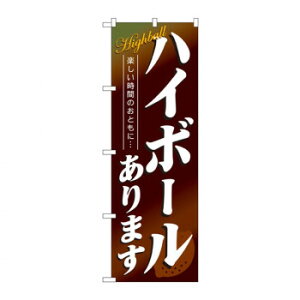 ̂ڂ 4813 nC{[܂ X pi H | ֘AP HXObY e[u}bg VK[|bg X܏Y AR[Xv[ I[_[p J[h 蔢 R[X^[ ĝ