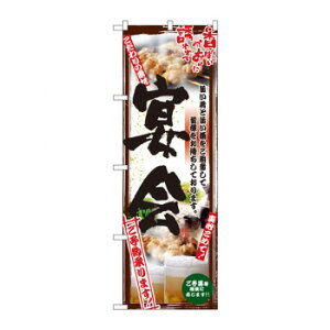 ̂ڂ 5016 ʐ^  tJ[ X pi H | ֘AP P C@ ŉtX^h JE^[`FA ~߃}bg Ŕ eBbVP[X dqj[ ipi R