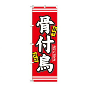 ̂ڂ 7086 t X pi H | ֘AP HXObY e[u}bg VK[|bg X܏Y AR[Xv[ I[_[p J[h 蔢 R[X^[ ĝėe Xe