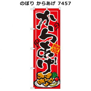 ̂ڂ 炠 7457 X pi H | ֘AP P C@ ŉtX^h JE^[`FA ~߃}bg Ŕ eBbVP[X dqj[ ipi RJo[ t