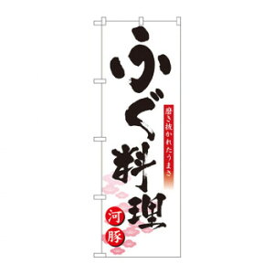 ̂ڂ 8146 ӂ X pi H | ֘AP P C@ ŉtX^h JE^[`FA ~߃}bg Ŕ eBbVP[X dqj[ ipi RJo[ t