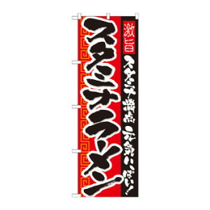 ̂ڂ 21031 X^~i[ X pi H | ֘AP X܉oObY j[Ĕ ڋqpi R[X^[P[X Hi |X^[X^h zVc[ Xܒpi ēD j[