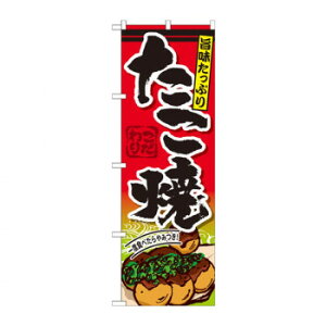 ̂ڂ SNB-573  X pi H | ֘AP HXObY e[u}bg VK[|bg X܏Y AR[Xv[ I[_[p J[h 蔢 R[X^[ ĝėe Xe