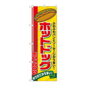 ̂ڂ 2726 zbghbO X pi H | ֘AP T[rXJ[g ē\ Xܗp`FA ①V[P[X Xܔi JE^[bN  l[v[g fBXvCbN j