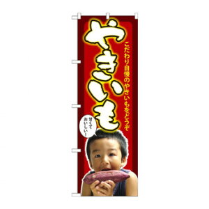 ̂ڂ SNB-2204 ₫ qʐ^ X pi H | ֘AP e[uio[ Ɩp}bg {[hX^h Dz_[ X^hj[ TC plX^h S~܃X^h L