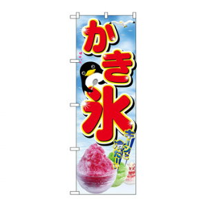 ̂ڂ 2282 X X pi H | ֘AP D j[ t{[h HX`FA e[ur j[X^h ACXy[ `[ y zVgC Ў Xv[g 