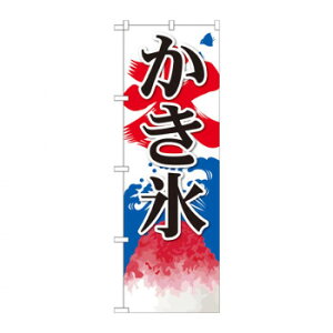 ̂ڂ SNB-406 X(2) X pi H | ֘AP HXObY e[u}bg VK[|bg X܏Y AR[Xv[ I[_[p J[h 蔢 R[X^[ ĝėe X