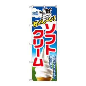 ̂ڂ 1354 \tgN[ X pi H | ֘AP e[uio[ Ɩp}bg {[hX^h Dz_[ X^hj[ TC plX^h S~܃X^h Lb`