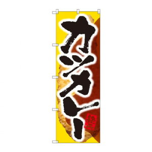 ̂ڂ SNB-2051 JcJ[ X pi H | ֘AP P C@ ŉtX^h JE^[`FA ~߃}bg Ŕ eBbVP[X dqj[ ipi RJo