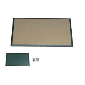 lC   ~ Ε Mtg NX}X v[g _ʒ~ x[W^SL(mXbvH)/O[ 5 15811450