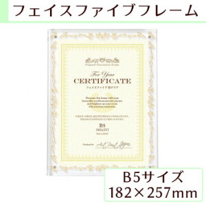 A.P.J tFCXt@Cut[ B5(182×257mm)Ή NA 1000059253