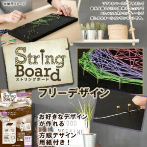 ɂ lC    ~ Ε Mtg NX}X v[g No[ XgO{[h t[fUC 71-126