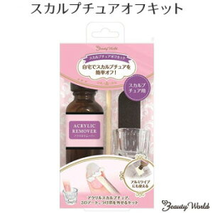 lC   ~ Ε Mtg NX}X v[g r[eB[[h BW XJv`AItLbg ASOK1000