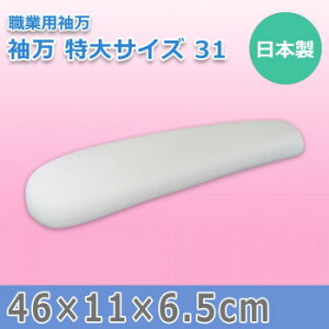 { EƗp  TCY 31 15560