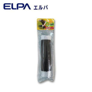 ELPA(�G���p) �퉷���k�`���[�u JST-37H �Ɩ� ���C�g | �֘A�P�� �������C�g LED���C�g �f�X�N���C�g �X�}�[�g���C�g �����^���^���C�g �h�����C�g �ԐڏƖ� �q�������Ɩ� �V��Ɩ� �L�b�`�����C