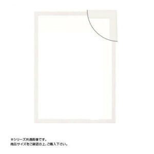 z 5906 plt[ J[pl A3 zCg