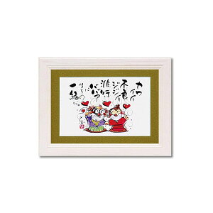 ���[�p���[ �c�� �t�| �A�[�g�t���[�� �u�W�W�o�o�v CT-01207 �C���e���A | �֘A�P�� �e�[�u�� �`�F�A ���O �N�b�V���� �\�t�@ �x�b�h �ϗt�A�� �ؐ� �i�`������ ���_�� �k�� �؍��� �J�[�e�� �t