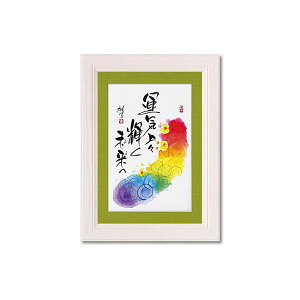 ���[�p���[ �c�� �t�| �A�[�g�t���[�� �u�^�C��X�v CT-01203 �C���e���A | �֘A�P�� �t�@�u���b�N �J�[�e�� �e�[�u�� �I �t���A���C�g ���b�N �X�c�[�� �|�X�^�[ �Ɩ� �~���[ �ؐ� �x�b�h �k�� 