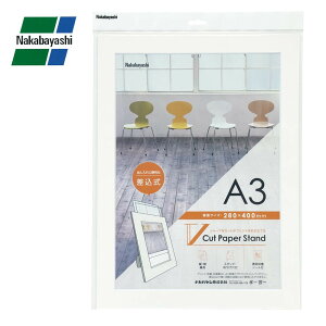 iJoV VJbgy[p[X^h  A3TCY zCg VPS-A3-W CeA | ֘AP _ Vv i` k ؍  xbh \t@ Ɩ O }bg ϗtA N