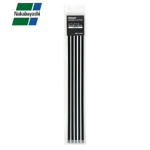 lC   ~ Ε Mtg NX}X v[g iJoV [^[Jb^[pJb^[}bg A4TCY ubN NRC-M5A4D