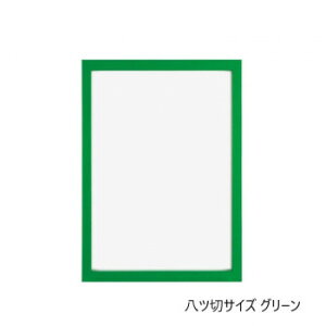 A.P.J. ؐ RF-Bt[ c؃TCY(242×303mm)@O[E1000001107