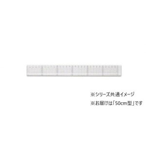 JbeBOK 50cm^ (at) 014-0126