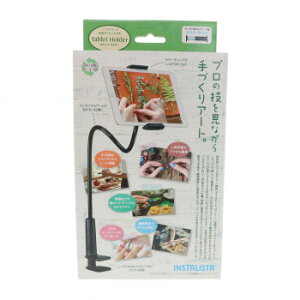 r[eB[lC[ ^ubg z_[ INS-003 PC p\R X}z ^ubg | ֘AP j^[ A[ t ی }EX ssd fBXN hdd [^[ A_v^ tbV LAN  L P