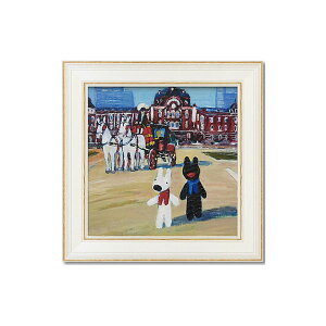 ���[�p���[ ���T�ƃK�X�p�[�� �A�[�g�t���[�� S�T�C�Y �uTOKYO STATION�v GL-02021 �C���e���A | �֘A�P�� �ϗt�A�� ���O �N�b�V���� �k�� �V���v�� �\�t�@ ���_�� �e���r�� �x�b�h �i�`������ ����