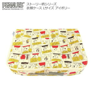 Xk[s[ Xg[[V[Y ߗރP[X LTCY AC{[