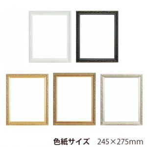 lC   ~ Ε Mtg NX}X v[g A.P.J. ؐt[ tHt@[t[ FTCY(245×275mm)@zCgE1000014768