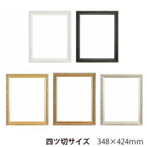 lC   ~ Ε Mtg NX}X v[g A.P.J. ؐt[ tHt@[t[ lc؃TCY(348×424mm)@zCgE1000014772