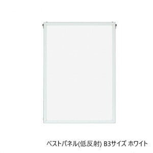 A.P.J. A~t[ xXgpl(ᔽ) B3TCY(364×515mm)@zCgE1000062576